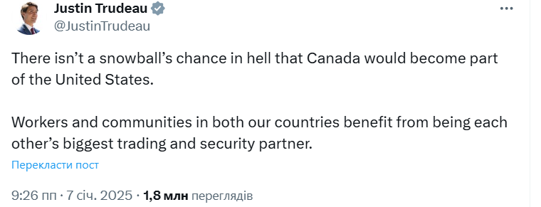 Трюдо відреагував на ідею Трампа зробити Канаду новим штатом США